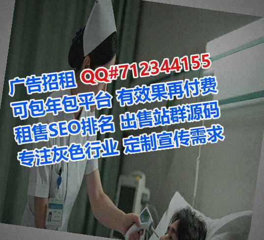 石鼓捐卵通讯工作室